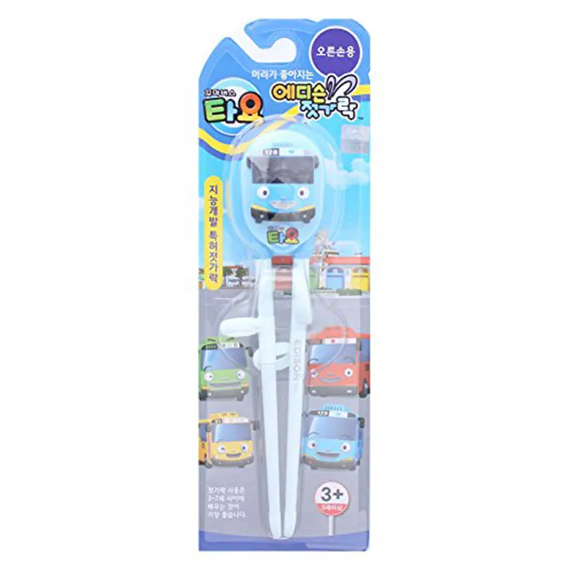 Edison Training Chopsticks for Children