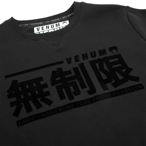 VENUM-03618-114 LIMITLESS SWEATSHIRT JACKET Size XS-XXL Black Black